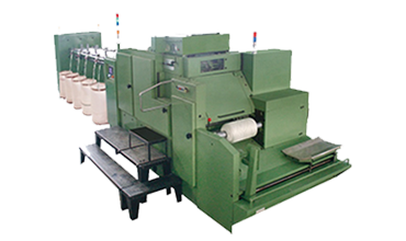 hot spinning machine
