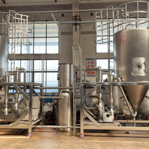 spray dryer