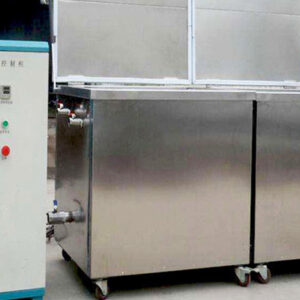 ultrasonic cleaning machine
