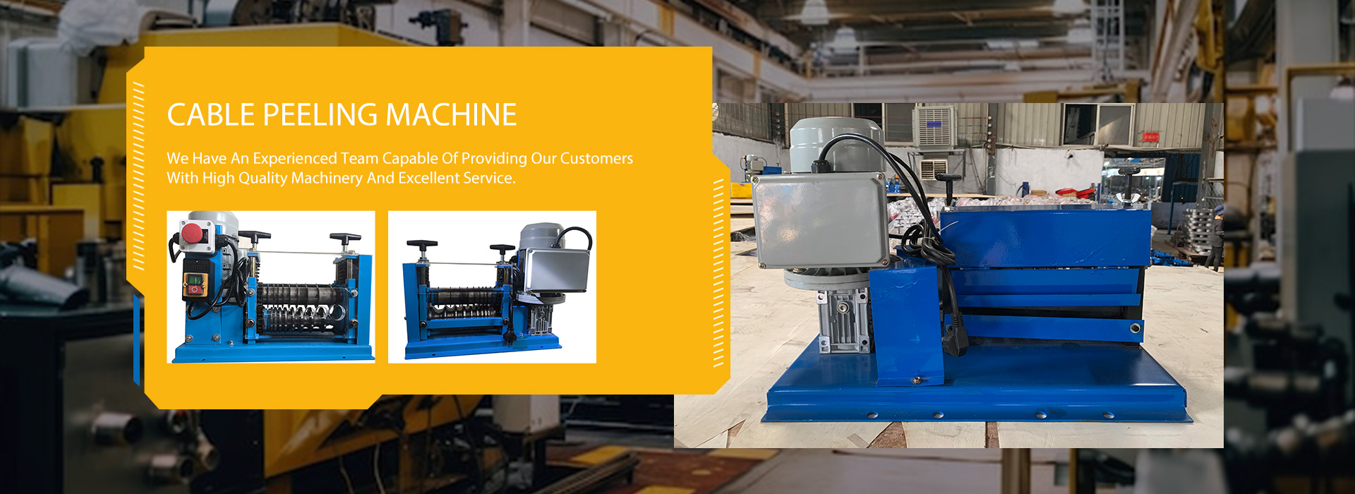 cable peeling machine