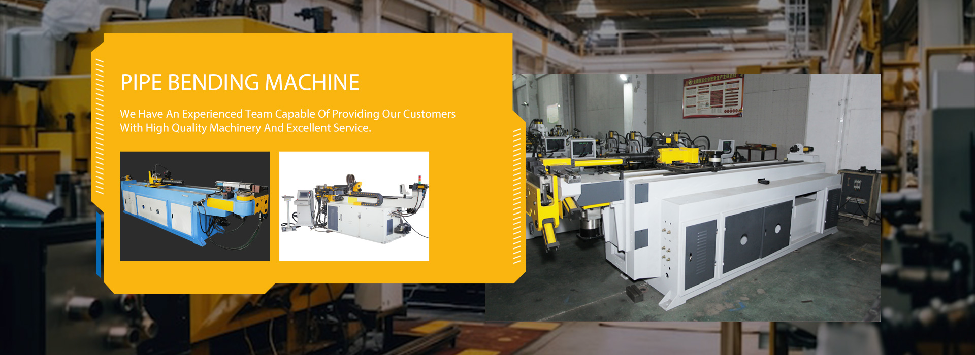 pipe bending machine