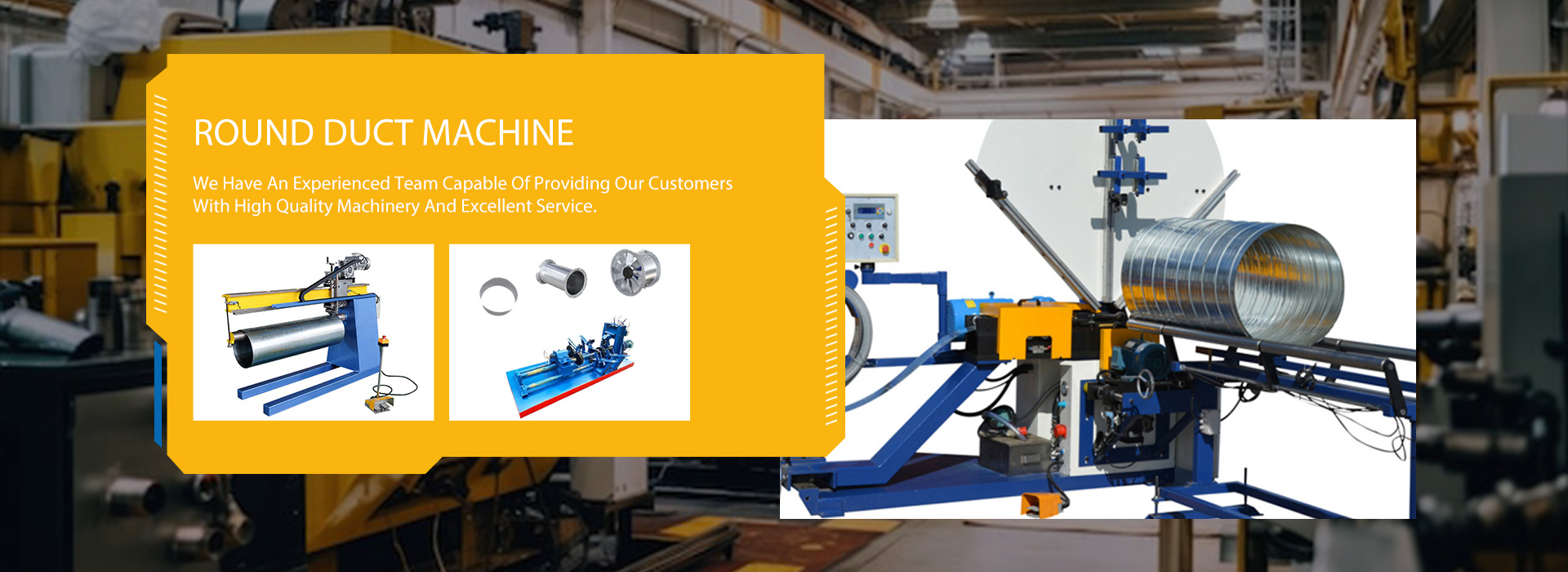 round duct machine