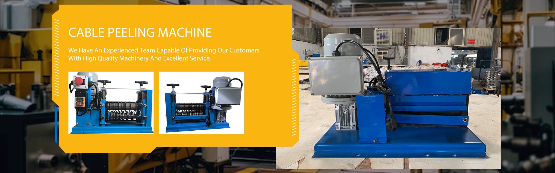 cable peeling machine