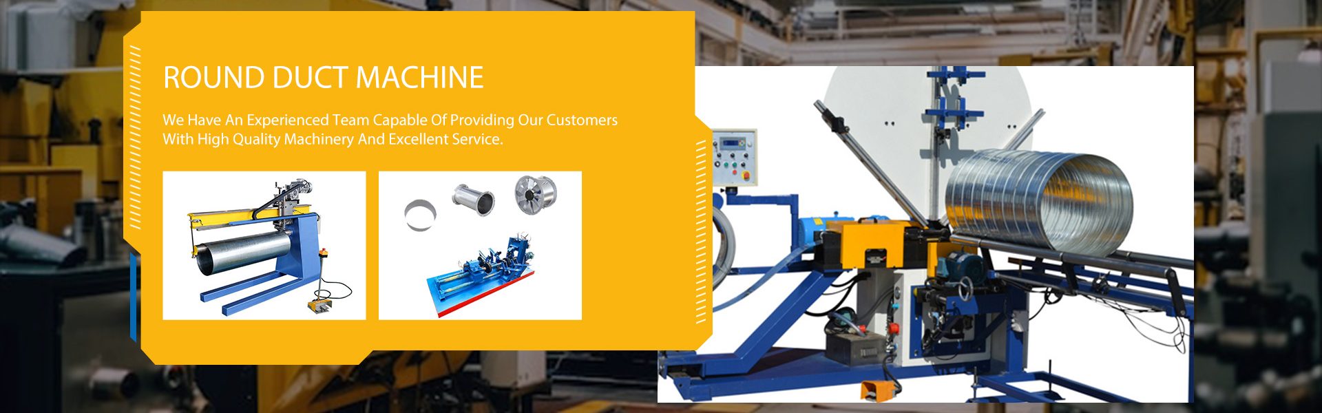 round duct machine