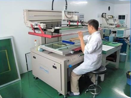 Silk screen printing